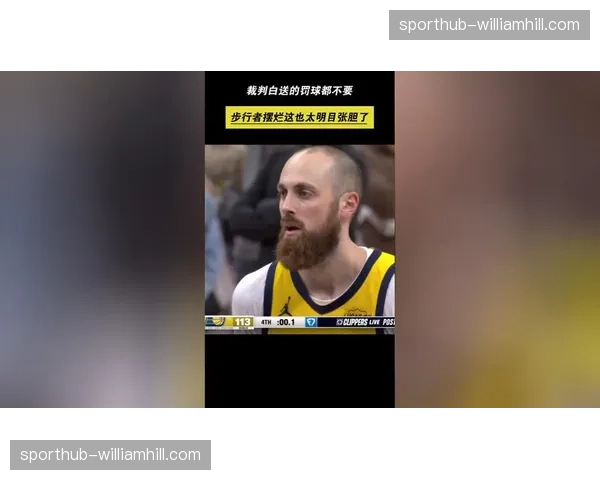 爵士21胜55负明目张胆摆烂 保签策略瞄准今夏选秀大会